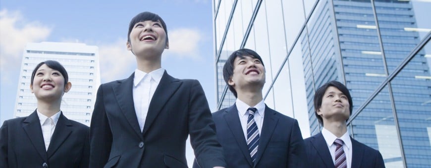 採用情報 採用情報